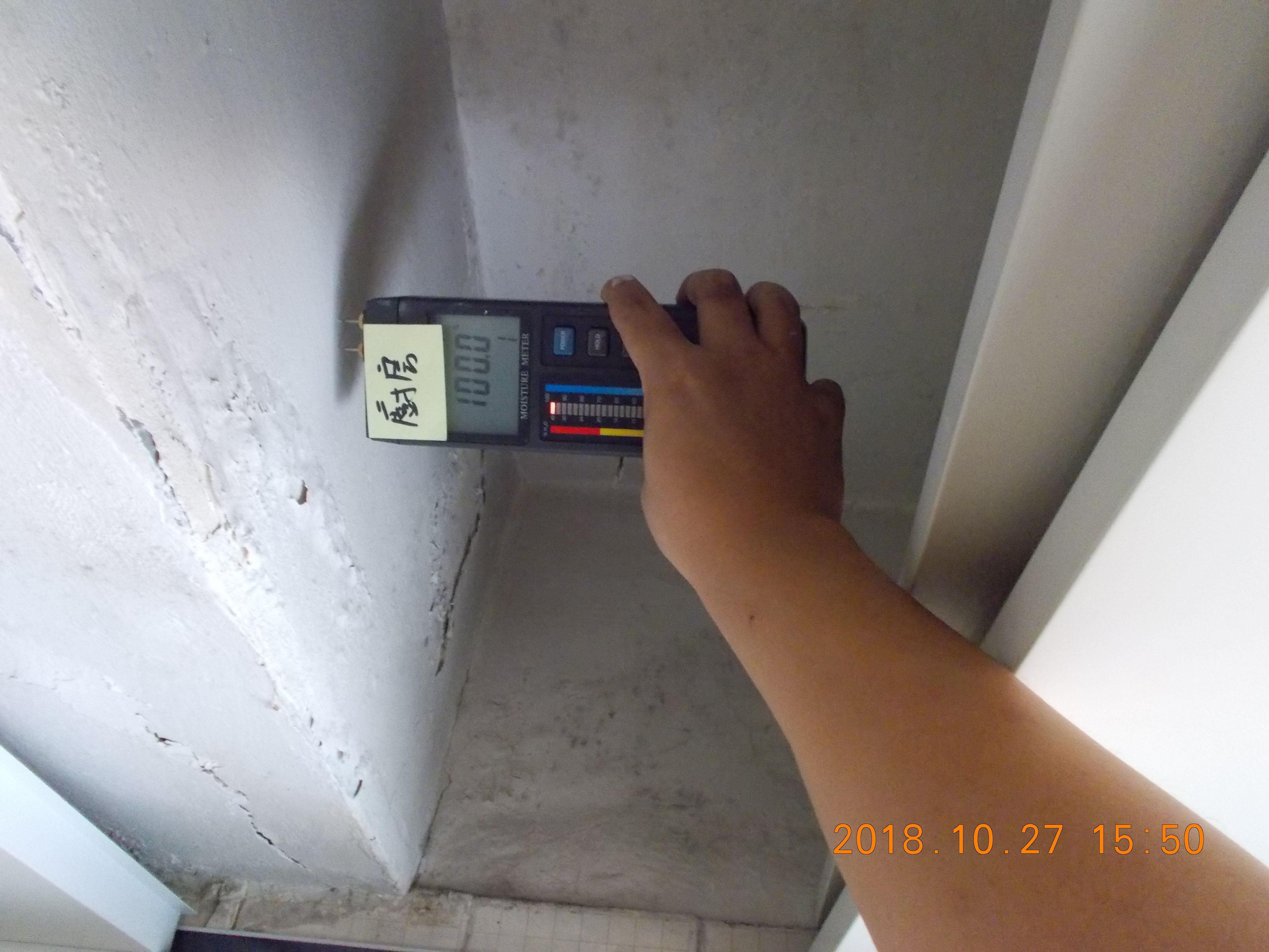 dscn0718.jpg